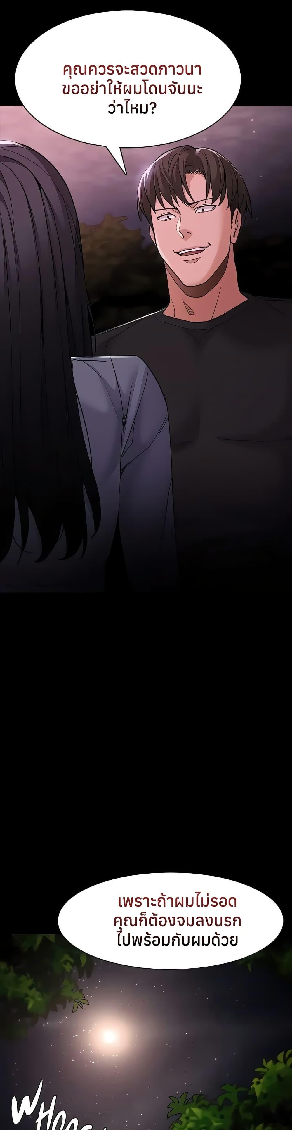 Doujin-Lc- อ่าน โดจิน มังฮวา เกาหลี ญี่ปุ่น จีน แปลไทย Pervert Diary ตอนที่ 1 2 3 4 5 6 7 8 9 10 11 12 13 14 ฟรี ไม่มีโฆษณา อ่าน โดจิน Manhwa เกาหลี ญี่ปุ่น จีน เรามีครบ คัดมาให้เน้นๆ โดจิน 18+ รับประกันความฟินโดย  Doujin Lc