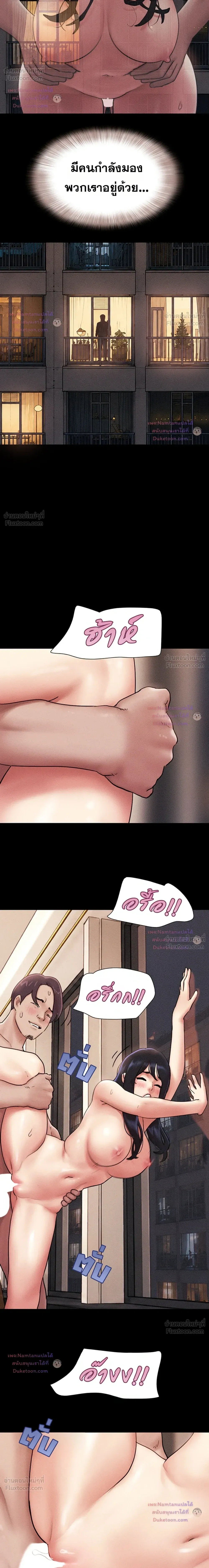 Doujin-Lc- อ่าน โดจิน มังฮวา เกาหลี ญี่ปุ่น จีน แปลไทย Soeun ตอนที่ 1 2 3 4 5 6 7 8 9 10 11 12 13 14 ฟรี ไม่มีโฆษณา อ่าน โดจิน Manhwa เกาหลี ญี่ปุ่น จีน เรามีครบ คัดมาให้เน้นๆ โดจิน 18+ รับประกันความฟินโดย  Doujin Lc