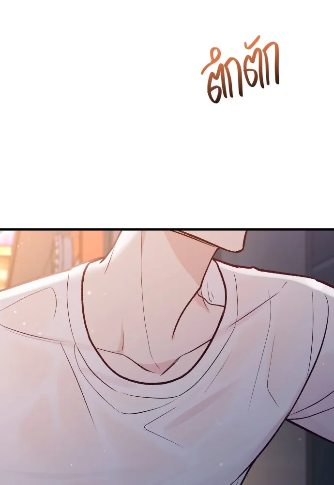 รักกันคนละครึ่งทาง ตอนที่ 26 รูปที่ 107