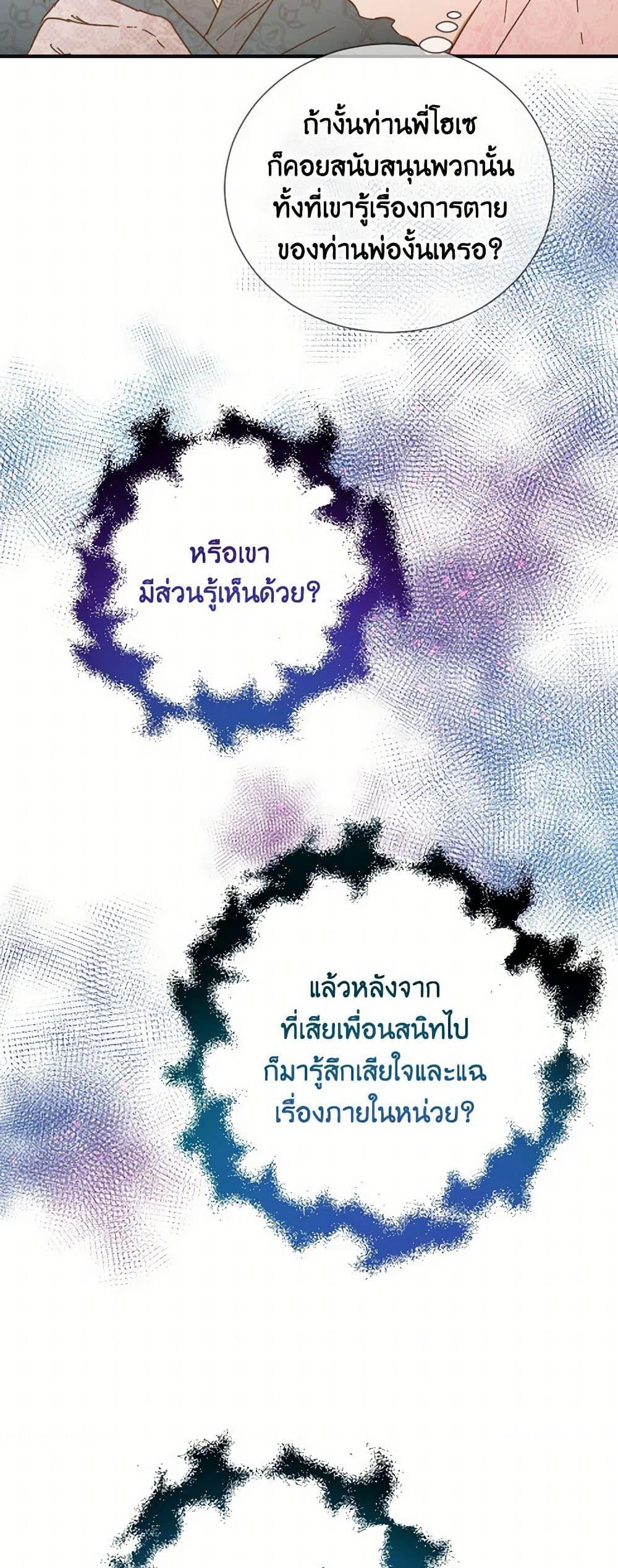 Manga-lc-com อ่านมังงะ อ่านการ์ตูน ออนไลน์ ฟรี Lady Baby ตอนที่ 1 2 3 4 5 6 7 8 9 10 11 12 13 14 ฟรี ไม่มีโฆษณา Manga-lc - อ่าน มังงะ อ่าน การ์ตูน ออนไลน์ อ่านมังงะ ฟรี