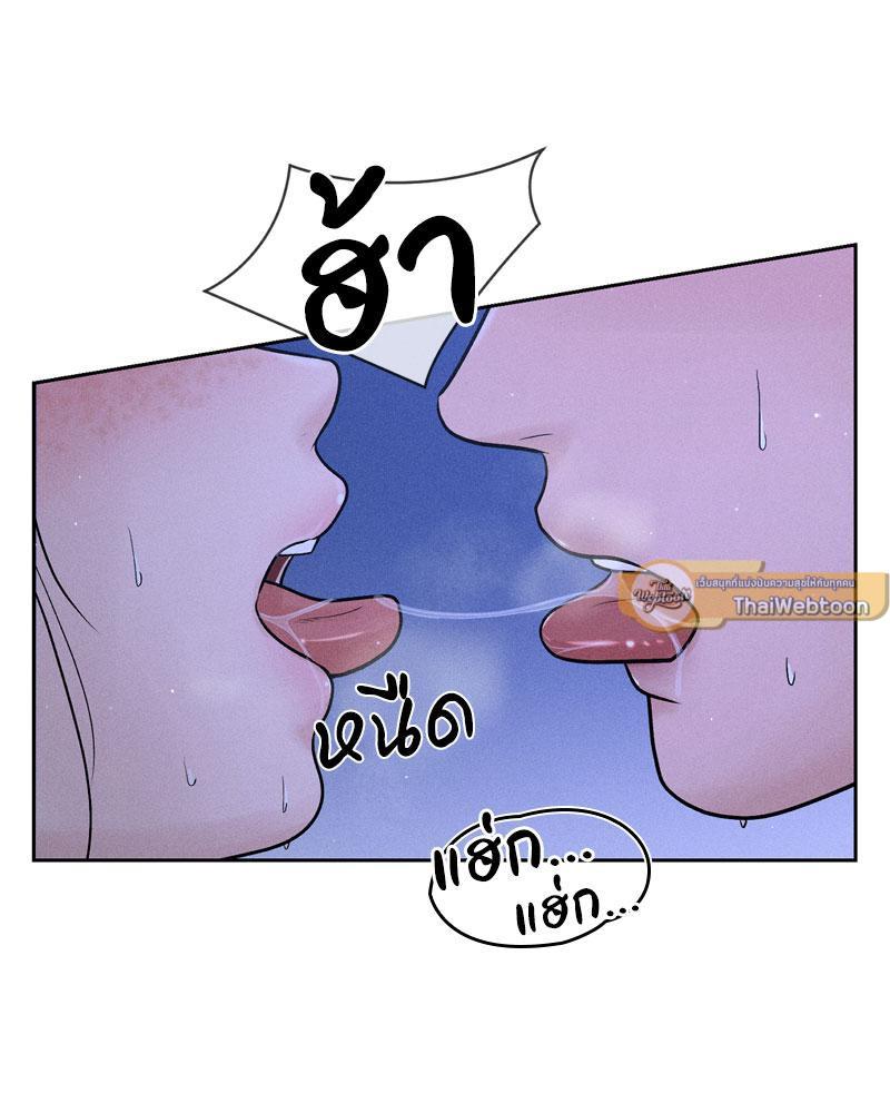 Doujin-Lc- อ่าน โดจิน มังฮวา เกาหลี ญี่ปุ่น จีน แปลไทย Payment for the Ride ตอนที่ 1 2 3 4 5 6 7 8 9 10 11 12 13 14 ฟรี ไม่มีโฆษณา อ่าน โดจิน Manhwa เกาหลี ญี่ปุ่น จีน เรามีครบ คัดมาให้เน้นๆ โดจิน 18+ รับประกันความฟินโดย  Doujin Lc