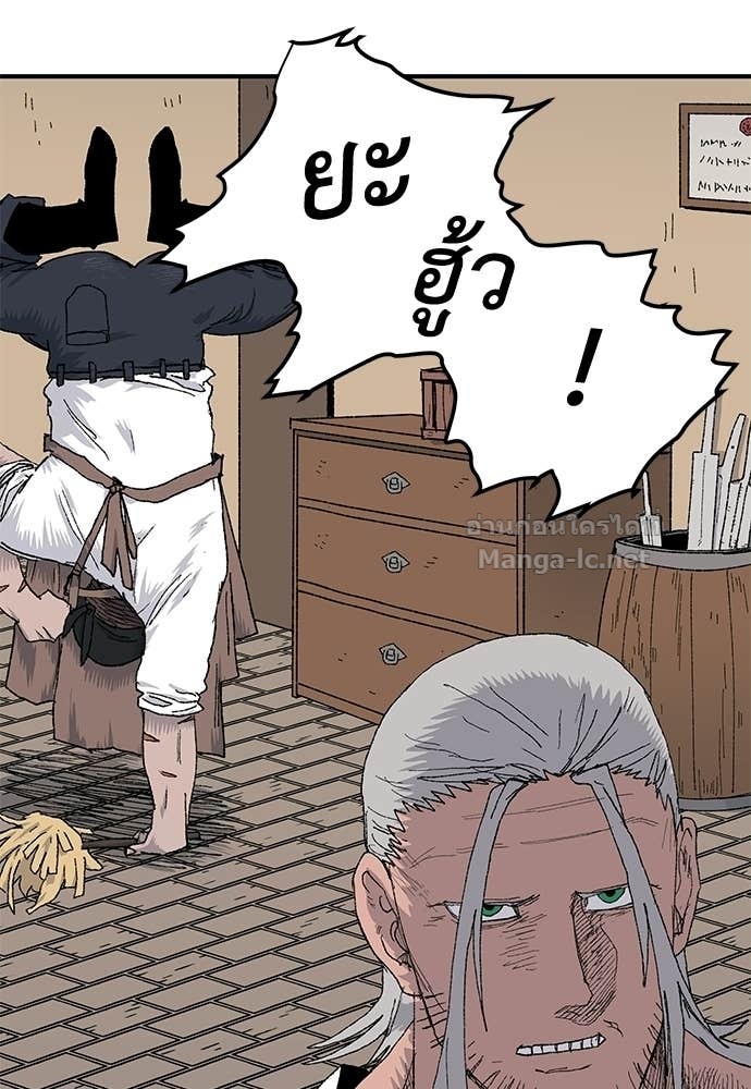 Doujin-Lc- อ่าน โดจิน มังฮวา เกาหลี ญี่ปุ่น จีน แปลไทย สารสุดท้ายจากโครงกระดูก ตอนที่ 1 2 3 4 5 6 7 8 9 10 11 12 13 14 ฟรี ไม่มีโฆษณา อ่าน โดจิน Manhwa เกาหลี ญี่ปุ่น จีน เรามีครบ คัดมาให้เน้นๆ โดจิน 18+ รับประกันความฟินโดย Doujin Lc