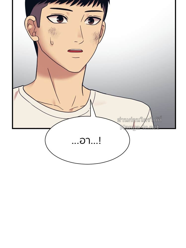 Doujin-Lc- อ่าน โดจิน มังฮวา เกาหลี ญี่ปุ่น จีน แปลไทย โคตรแกร่ง ตอนที่ 1 2 3 4 5 6 7 8 9 10 11 12 13 14 ฟรี ไม่มีโฆษณา อ่าน โดจิน Manhwa เกาหลี ญี่ปุ่น จีน เรามีครบ คัดมาให้เน้นๆ โดจิน 18+ รับประกันความฟินโดย Doujin Lc