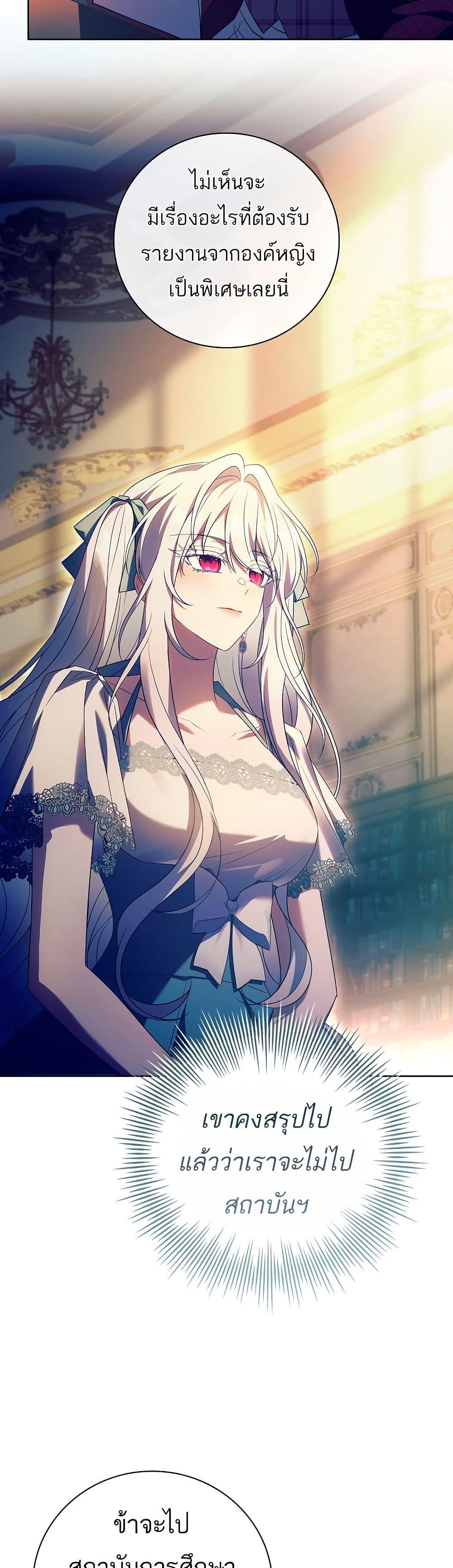 Manga-lc-com อ่านมังงะ อ่านการ์ตูน ออนไลน์ ฟรี The Father and the Daughter ตอนที่ 1 2 3 4 5 6 7 8 9 10 11 12 13 14 ฟรี ไม่มีโฆษณา Manga-lc - อ่าน มังงะ อ่าน การ์ตูน ออนไลน์ อ่านมังงะ ฟรี