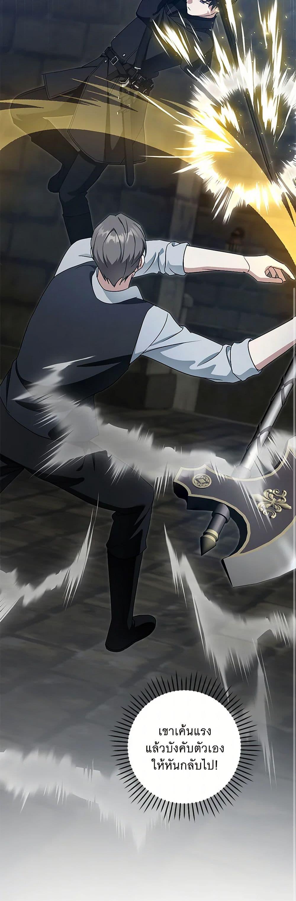 Manga-lc-com อ่านมังงะ อ่านการ์ตูน ออนไลน์ ฟรี Please Give Me the Pacifier ตอนที่ 1 2 3 4 5 6 7 8 9 10 11 12 13 14 ฟรี ไม่มีโฆษณา Manga-lc - อ่าน มังงะ อ่าน การ์ตูน ออนไลน์ อ่านมังงะ ฟรี