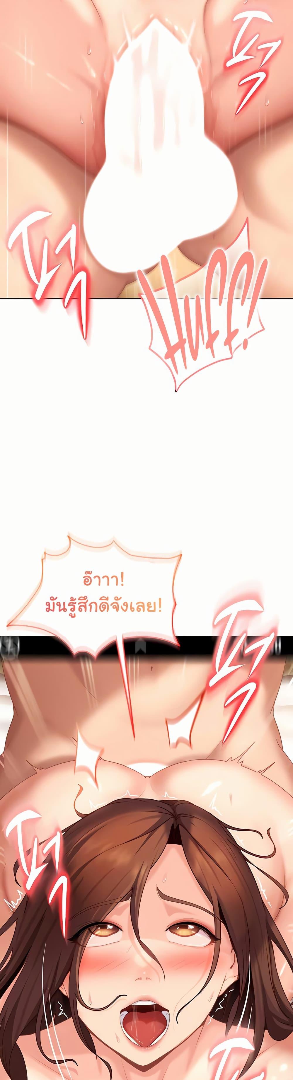 Doujin-Lc- อ่าน โดจิน มังฮวา เกาหลี ญี่ปุ่น จีน แปลไทย The Female ตอนที่ 1 2 3 4 5 6 7 8 9 10 11 12 13 14 ฟรี ไม่มีโฆษณา อ่าน โดจิน Manhwa เกาหลี ญี่ปุ่น จีน เรามีครบ คัดมาให้เน้นๆ โดจิน 18+ รับประกันความฟินโดย  Doujin Lc
