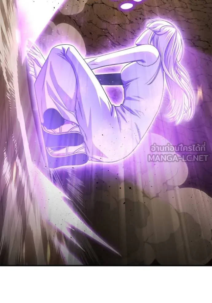 เกมของยอดมนุษย์ ตอนที่ 123 รูปที่ 42