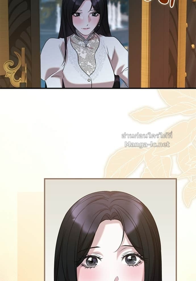 Doujin-Lc- อ่าน โดจิน มังฮวา เกาหลี ญี่ปุ่น จีน แปลไทย ชายาคนสุดท้ายของเจ้าชายไร้หัวใจ ตอนที่ 1 2 3 4 5 6 7 8 9 10 11 12 13 14 ฟรี ไม่มีโฆษณา อ่าน โดจิน Manhwa เกาหลี ญี่ปุ่น จีน เรามีครบ คัดมาให้เน้นๆ โดจิน 18+ รับประกันความฟินโดย Doujin Lc