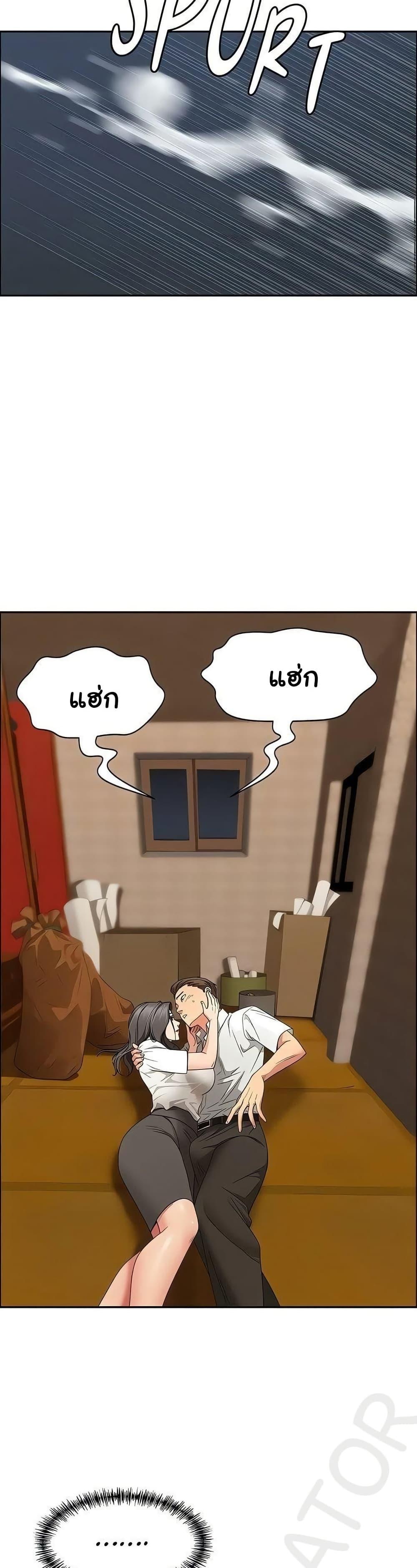 Doujin-Lc- อ่าน โดจิน มังฮวา เกาหลี ญี่ปุ่น จีน แปลไทย Shes a Married ตอนที่ 1 2 3 4 5 6 7 8 9 10 11 12 13 14 ฟรี ไม่มีโฆษณา อ่าน โดจิน Manhwa เกาหลี ญี่ปุ่น จีน เรามีครบ คัดมาให้เน้นๆ โดจิน 18+ รับประกันความฟินโดย  Doujin Lc