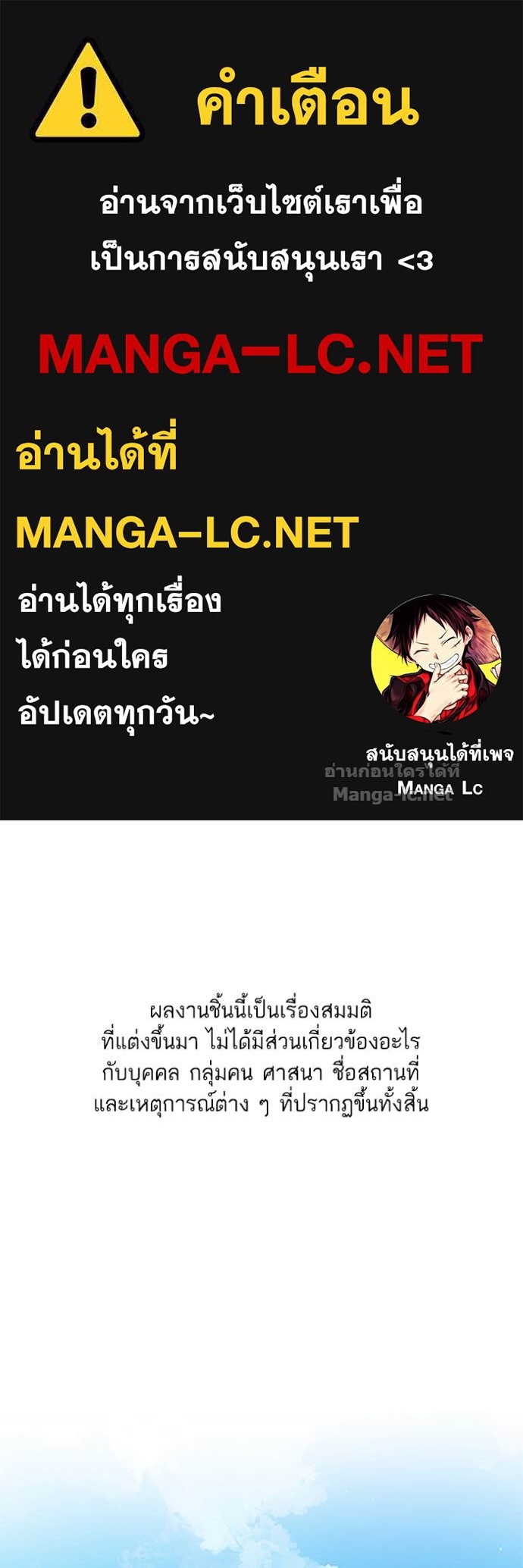 Doujin-Lc- อ่าน โดจิน มังฮวา เกาหลี ญี่ปุ่น จีน แปลไทย Reborn Rich ตอนที่ 1 2 3 4 5 6 7 8 9 10 11 12 13 14 ฟรี ไม่มีโฆษณา อ่าน โดจิน Manhwa เกาหลี ญี่ปุ่น จีน เรามีครบ คัดมาให้เน้นๆ โดจิน 18+ รับประกันความฟินโดย Doujin Lc