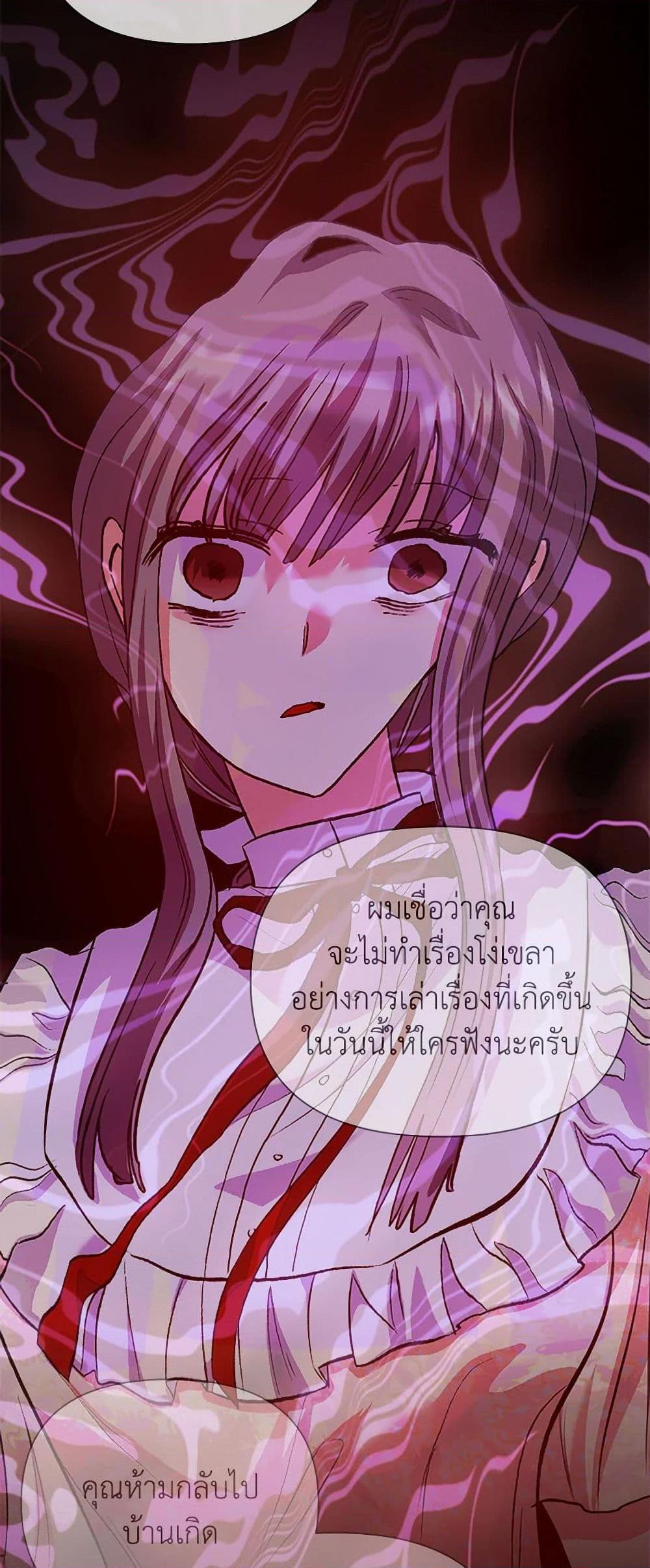 Manga-lc-com อ่านมังงะ อ่านการ์ตูน ออนไลน์ ฟรี Marigold ตอนที่ 1 2 3 4 5 6 7 8 9 10 11 12 13 14 ฟรี ไม่มีโฆษณา Manga-lc - อ่าน มังงะ อ่าน การ์ตูน ออนไลน์ อ่านมังงะ ฟรี