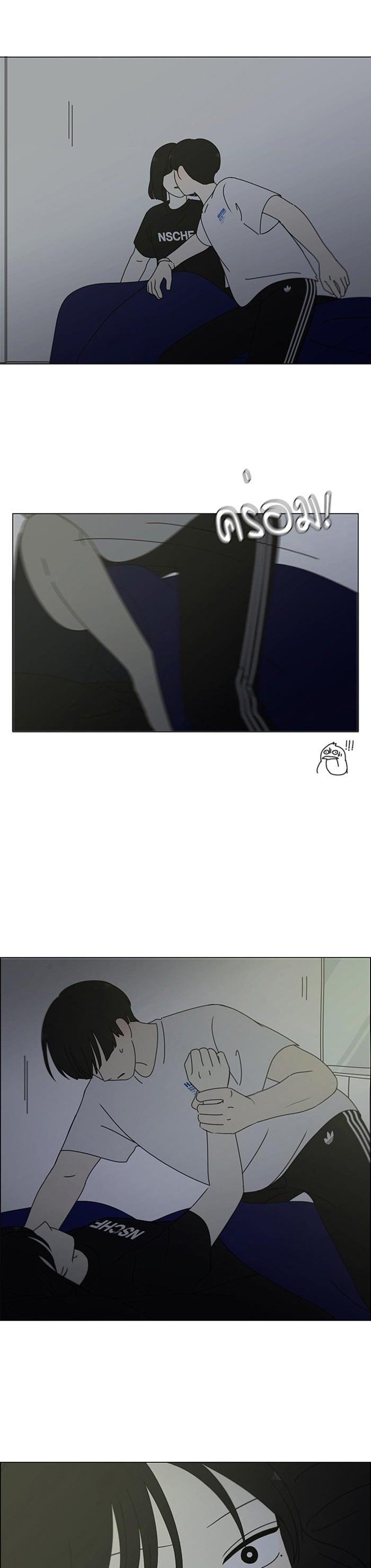 Manga-lc-com อ่านมังงะ อ่านการ์ตูน ออนไลน์ ฟรี Love Revolution รักนี้ต้องปฏิวัติ ตอนที่ 1 2 3 4 5 6 7 8 9 10 11 12 13 14 ฟรี ไม่มีโฆษณา Manga-lc - อ่าน มังงะ อ่าน การ์ตูน ออนไลน์ อ่านมังงะ ฟรี