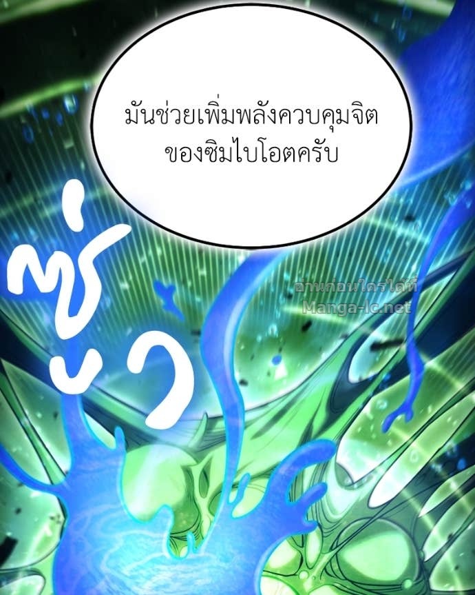 Doujin-Lc- อ่าน โดจิน มังฮวา เกาหลี ญี่ปุ่น จีน แปลไทย ฮีลเลอร์กำมะลอ ตอนที่ 1 2 3 4 5 6 7 8 9 10 11 12 13 14 ฟรี ไม่มีโฆษณา อ่าน โดจิน Manhwa เกาหลี ญี่ปุ่น จีน เรามีครบ คัดมาให้เน้นๆ โดจิน 18+ รับประกันความฟินโดย Doujin Lc