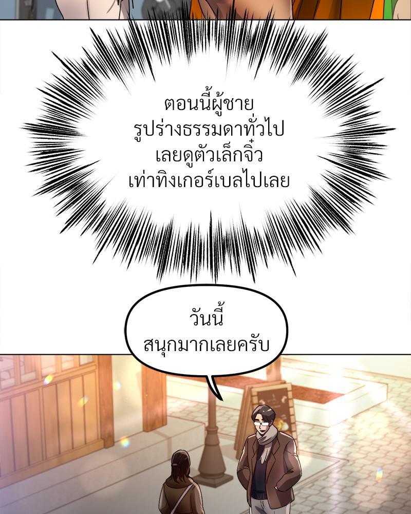Doujin-Lc- อ่าน โดจิน มังฮวา เกาหลี ญี่ปุ่น จีน แปลไทย Do You Like to Exercise ตอนที่ 1 2 3 4 5 6 7 8 9 10 11 12 13 14 ฟรี ไม่มีโฆษณา อ่าน โดจิน Manhwa เกาหลี ญี่ปุ่น จีน เรามีครบ คัดมาให้เน้นๆ โดจิน 18+ รับประกันความฟินโดย  Doujin Lc