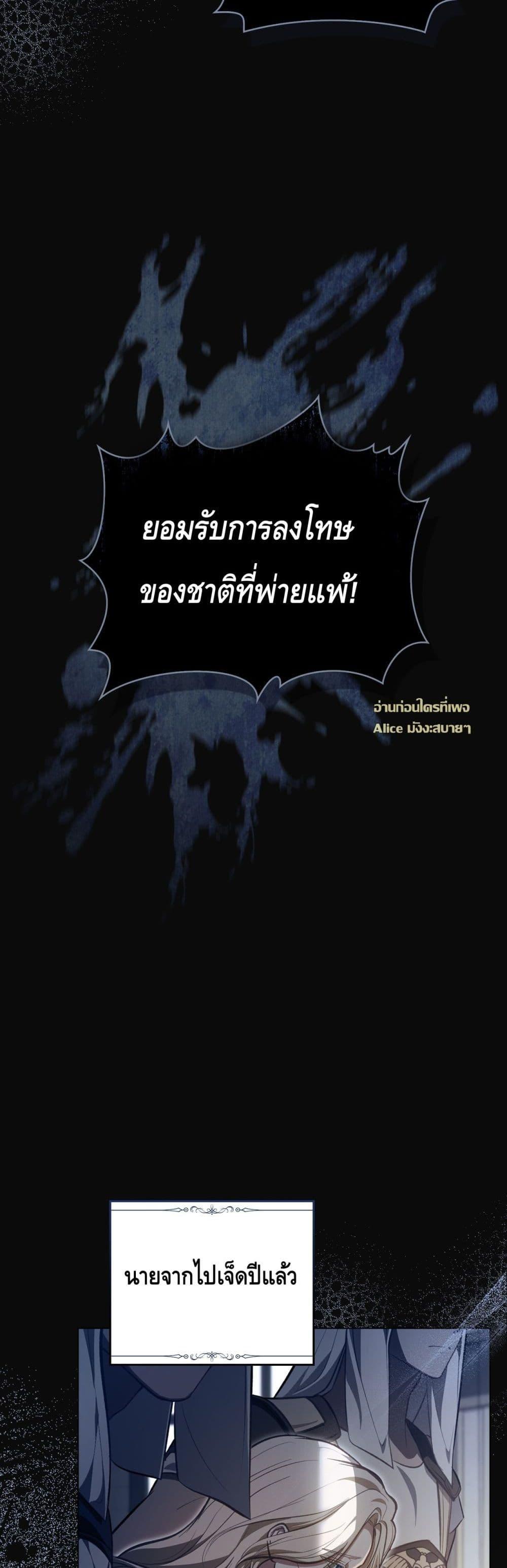 Manga-lc-com อ่านมังงะ อ่านการ์ตูน ออนไลน์ ฟรี MySlave–ทาสร ตอนที่ 1 2 3 4 5 6 7 8 9 10 11 12 13 14 ฟรี ไม่มีโฆษณา Manga-lc - อ่าน มังงะ อ่าน การ์ตูน ออนไลน์ อ่านมังงะ ฟรี