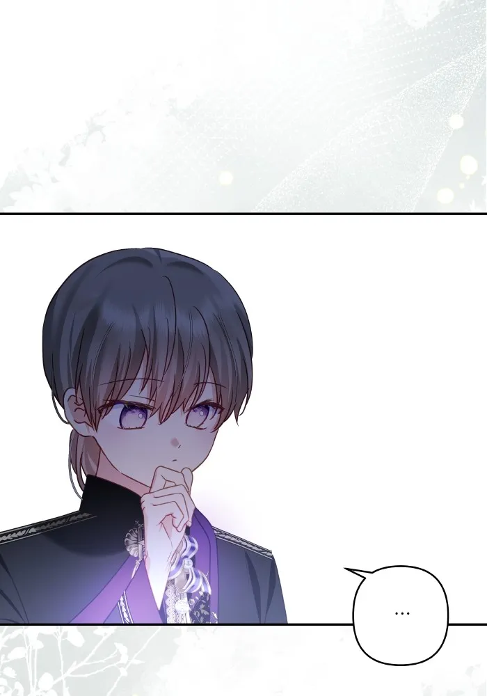 บุตรสาวของดยุกปีศาจ ตอนที่ 123 รูปที่ 79