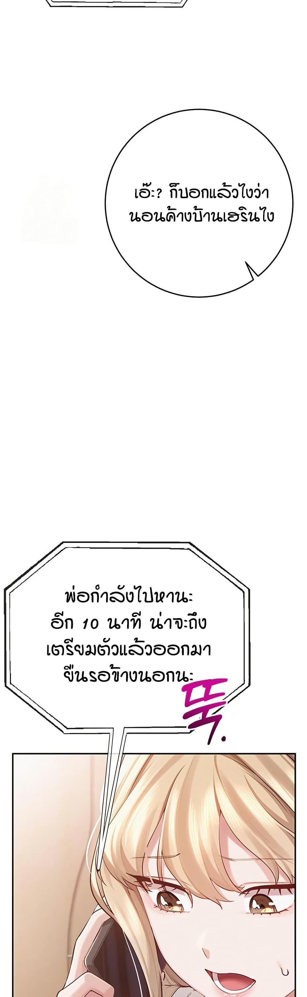Doujin-Lc- อ่าน โดจิน มังฮวา เกาหลี ญี่ปุ่น จีน แปลไทย College Hot Girlfriends ตอนที่ 1 2 3 4 5 6 7 8 9 10 11 12 13 14 ฟรี ไม่มีโฆษณา อ่าน โดจิน Manhwa เกาหลี ญี่ปุ่น จีน เรามีครบ คัดมาให้เน้นๆ โดจิน 18+ รับประกันความฟินโดย  Doujin Lc