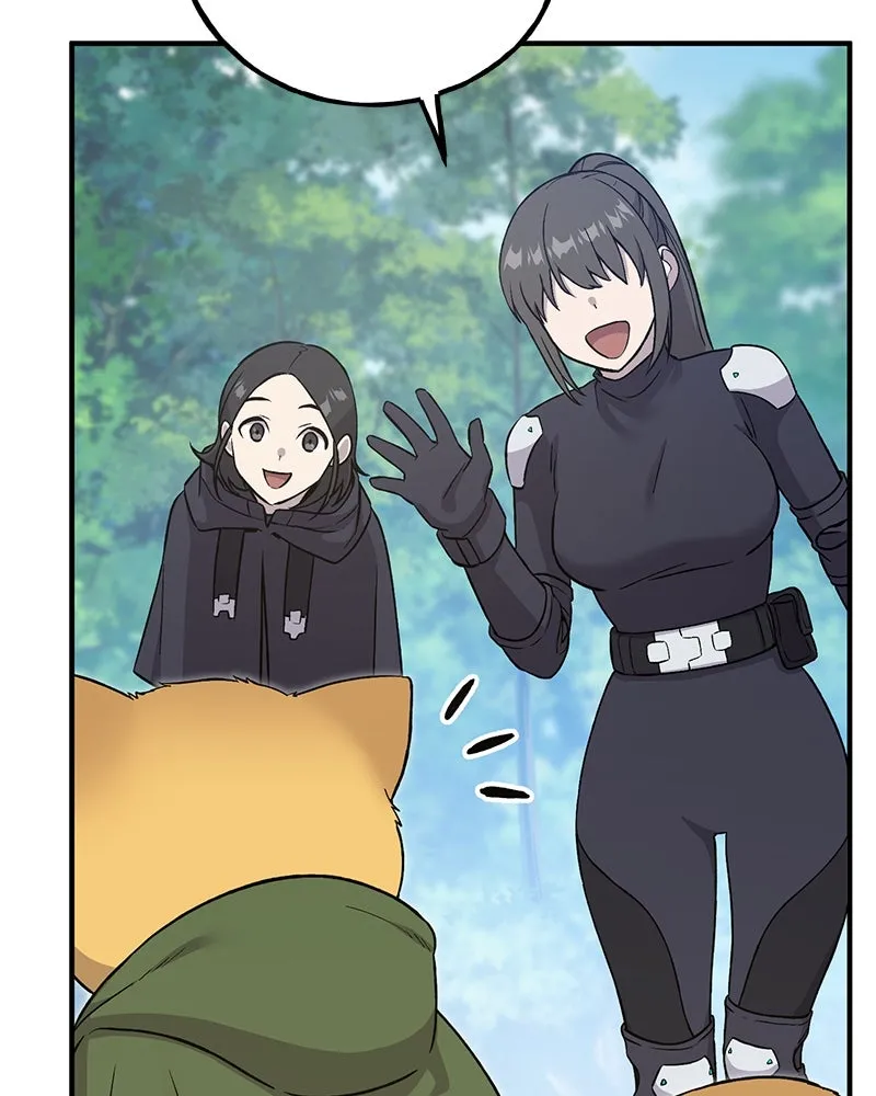 ปลูกผักพิชิตหอคอย ตอนที่ 18 รูปที่ 19