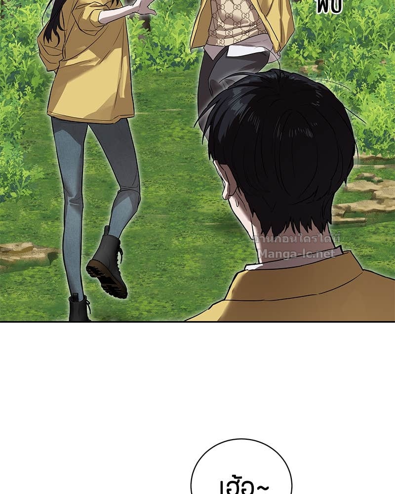 Doujin-Lc- อ่าน โดจิน มังฮวา เกาหลี ญี่ปุ่น จีน แปลไทย ข้าราชการพิเศษ ตอนที่ 1 2 3 4 5 6 7 8 9 10 11 12 13 14 ฟรี ไม่มีโฆษณา อ่าน โดจิน Manhwa เกาหลี ญี่ปุ่น จีน เรามีครบ คัดมาให้เน้นๆ โดจิน 18+ รับประกันความฟินโดย Doujin Lc