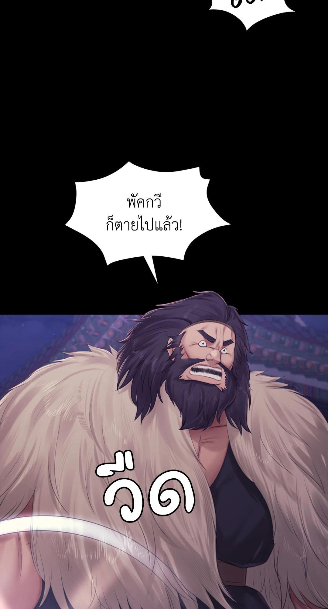 Doujin-Lc- อ่าน โดจิน มังฮวา เกาหลี ญี่ปุ่น จีน แปลไทย Madam ตอนที่ 1 2 3 4 5 6 7 8 9 10 11 12 13 14 ฟรี ไม่มีโฆษณา อ่าน โดจิน Manhwa เกาหลี ญี่ปุ่น จีน เรามีครบ คัดมาให้เน้นๆ โดจิน 18+ รับประกันความฟินโดย  Doujin Lc