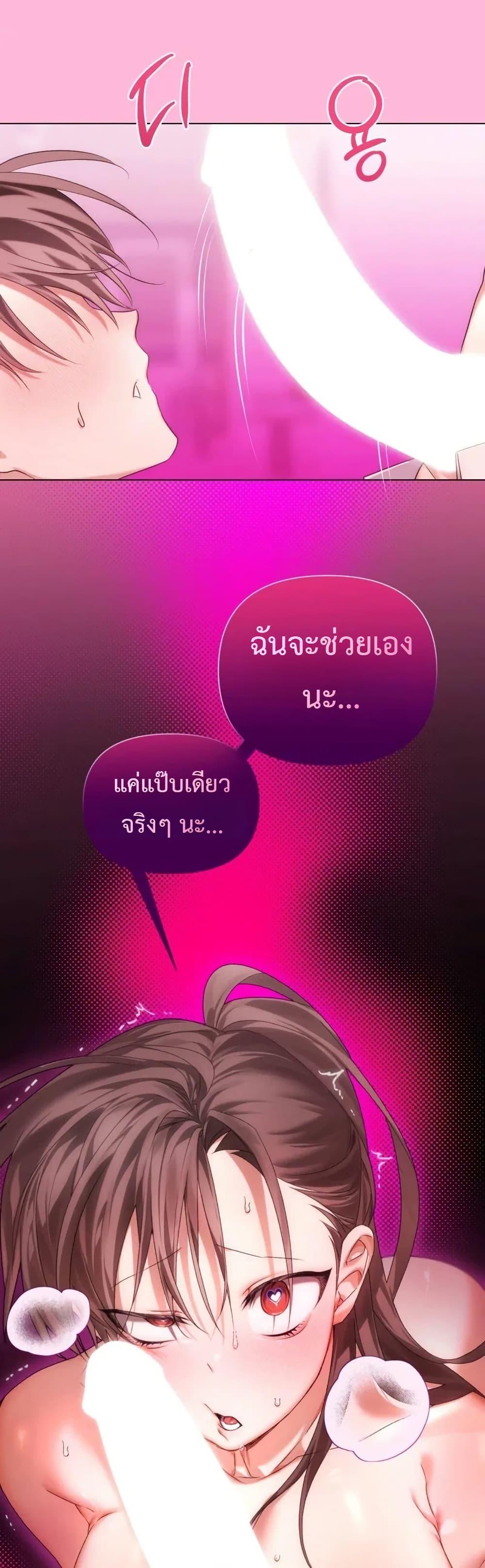 Doujin-Lc- อ่าน โดจิน มังฮวา เกาหลี ญี่ปุ่น จีน แปลไทย Random Hypnosis ตอนที่ 1 2 3 4 5 6 7 8 9 10 11 12 13 14 ฟรี ไม่มีโฆษณา อ่าน โดจิน Manhwa เกาหลี ญี่ปุ่น จีน เรามีครบ คัดมาให้เน้นๆ โดจิน 18+ รับประกันความฟินโดย  Doujin Lc