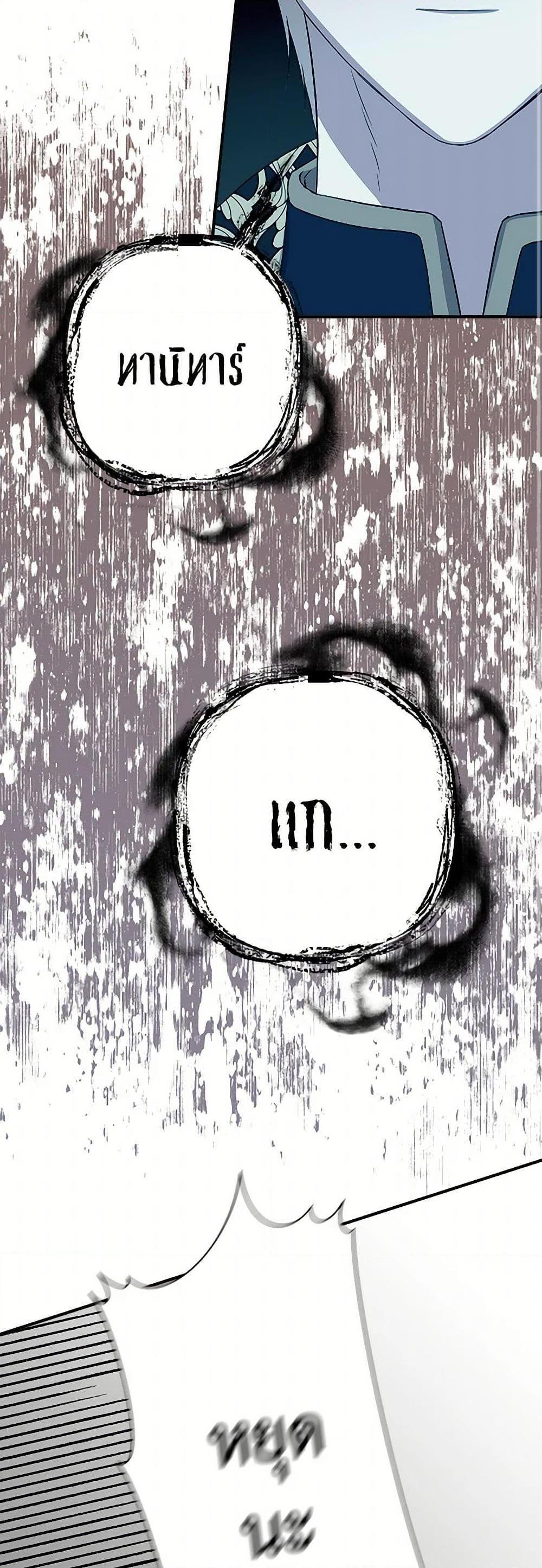 Manga-lc-com อ่านมังงะ อ่านการ์ตูน ออนไลน์ ฟรี I Wasn’t the Cinderella ตอนที่ 1 2 3 4 5 6 7 8 9 10 11 12 13 14 ฟรี ไม่มีโฆษณา Manga-lc - อ่าน มังงะ อ่าน การ์ตูน ออนไลน์ อ่านมังงะ ฟรี