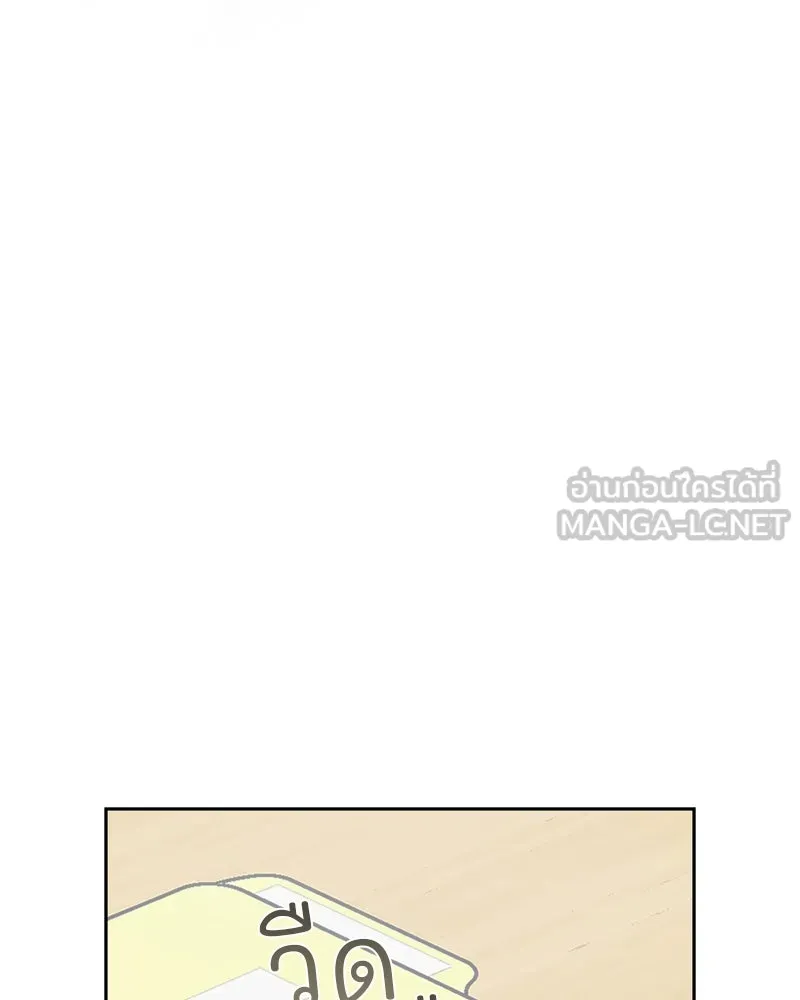 รักนี้ไม่ต้องมีเซนส์ ตอนที่ 24 รูปที่ 33