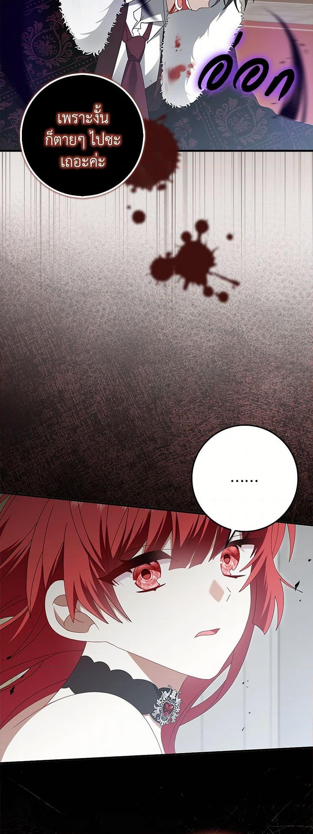 Manga-lc-com อ่านมังงะ อ่านการ์ตูน ออนไลน์ ฟรี That Fishery, I’ll take it ตอนที่ 1 2 3 4 5 6 7 8 9 10 11 12 13 14 ฟรี ไม่มีโฆษณา Manga-lc - อ่าน มังงะ อ่าน การ์ตูน ออนไลน์ อ่านมังงะ ฟรี