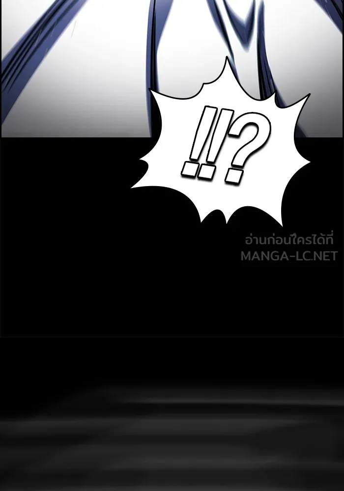 มหาสงครามคนแกร่ง ตอนที่ 1 อิมดาจุน รูปที่ 51