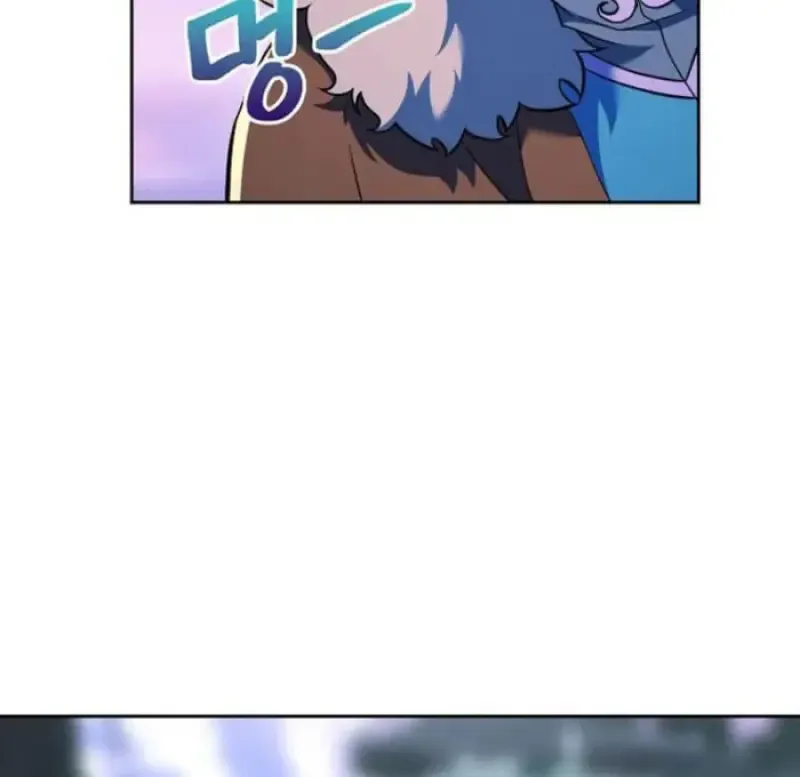 Archmage Transcending Through Regression ตอนที่ ตอนที่ 154 รูปที่ 29