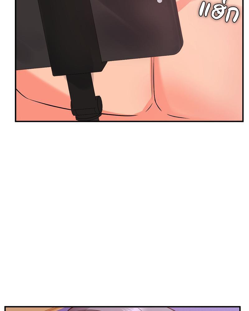 Doujin-Lc- อ่าน โดจิน มังฮวา เกาหลี ญี่ปุ่น จีน แปลไทย My Pillow Business Begins ตอนที่ 1 2 3 4 5 6 7 8 9 10 11 12 13 14 ฟรี ไม่มีโฆษณา อ่าน โดจิน Manhwa เกาหลี ญี่ปุ่น จีน เรามีครบ คัดมาให้เน้นๆ โดจิน 18+ รับประกันความฟินโดย  Doujin Lc