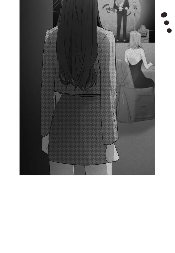 รักผิดแผน ตอนที่ 77 รูปที่ 70