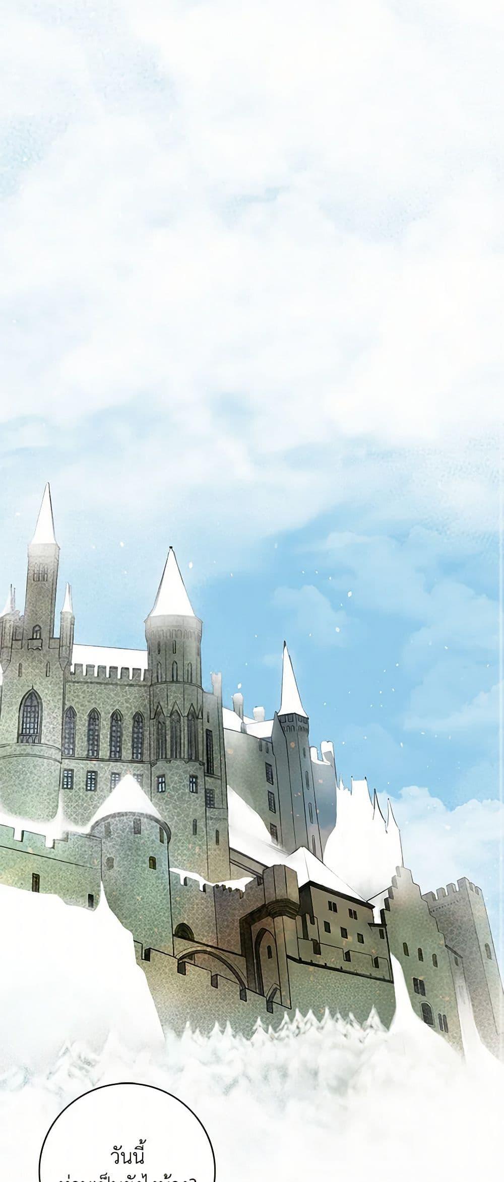 Manga-lc-com อ่านมังงะ อ่านการ์ตูน ออนไลน์ ฟรี The Eighth Bride ตอนที่ 1 2 3 4 5 6 7 8 9 10 11 12 13 14 ฟรี ไม่มีโฆษณา Manga-lc - อ่าน มังงะ อ่าน การ์ตูน ออนไลน์ อ่านมังงะ ฟรี