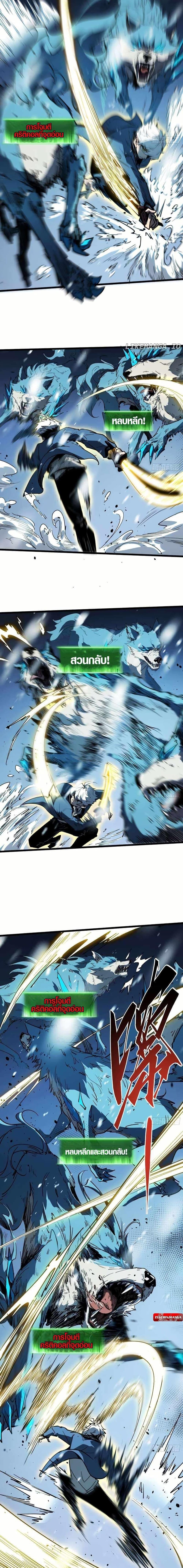 Manga-lc-com อ่านมังงะ อ่านการ์ตูน ออนไลน์ ฟรี Full-Time Awakening ตอนที่ 1 2 3 4 5 6 7 8 9 10 11 12 13 14 ฟรี ไม่มีโฆษณา Manga-lc - อ่าน มังงะ อ่าน การ์ตูน ออนไลน์ อ่านมังงะ ฟรี