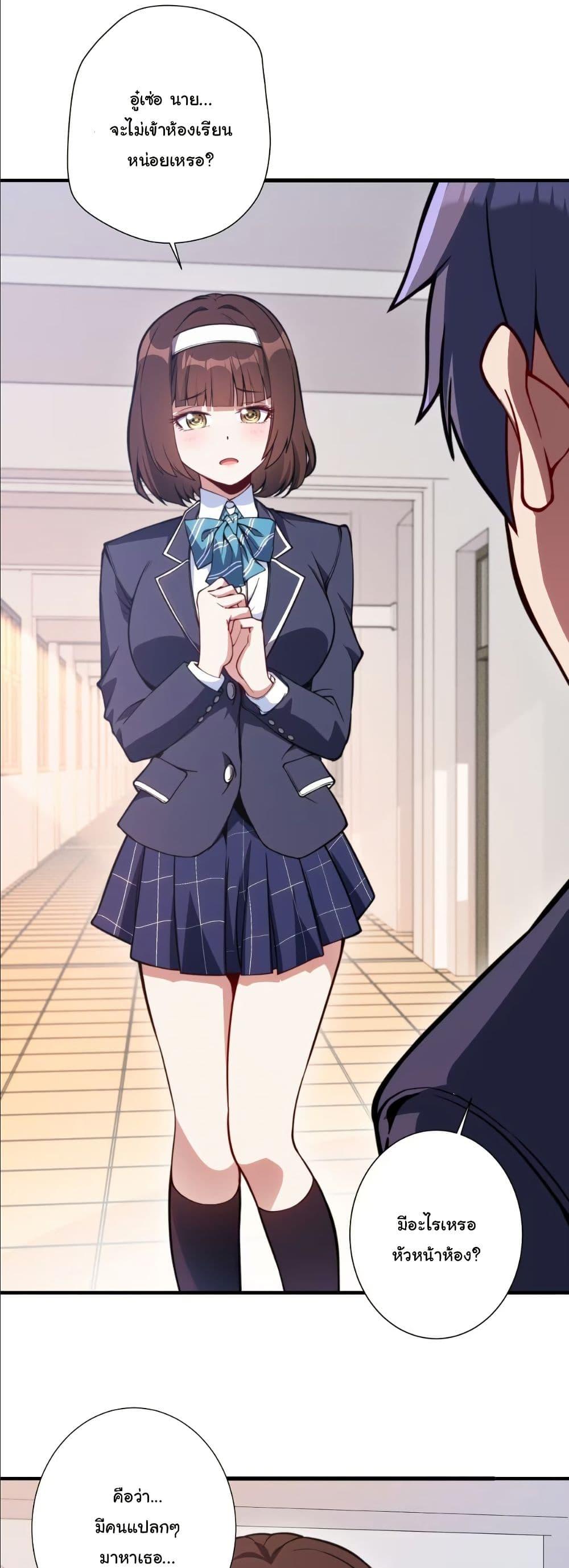 Manga-lc-com อ่านมังงะ อ่านการ์ตูน ออนไลน์ ฟรี Dating save The world ตอนที่ 1 2 3 4 5 6 7 8 9 10 11 12 13 14 ฟรี ไม่มีโฆษณา Manga-lc - อ่าน มังงะ อ่าน การ์ตูน ออนไลน์ อ่านมังงะ ฟรี