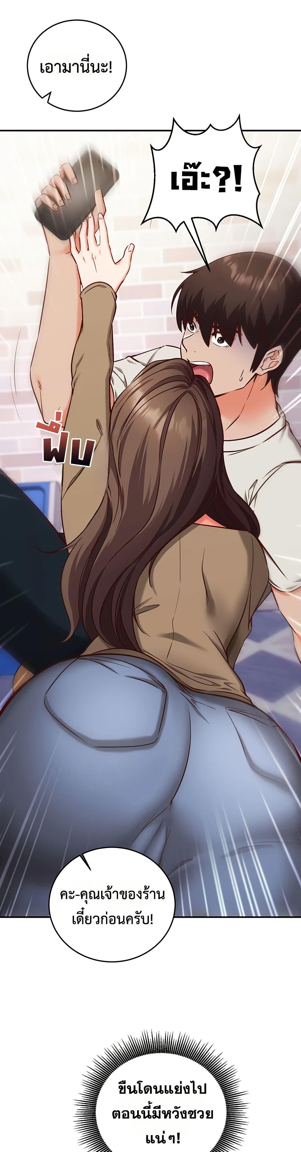 Doujin-Lc- อ่าน โดจิน มังฮวา เกาหลี ญี่ปุ่น จีน แปลไทย Mind Control ตอนที่ 1 2 3 4 5 6 7 8 9 10 11 12 13 14 ฟรี ไม่มีโฆษณา อ่าน โดจิน Manhwa เกาหลี ญี่ปุ่น จีน เรามีครบ คัดมาให้เน้นๆ โดจิน 18+ รับประกันความฟินโดย  Doujin Lc