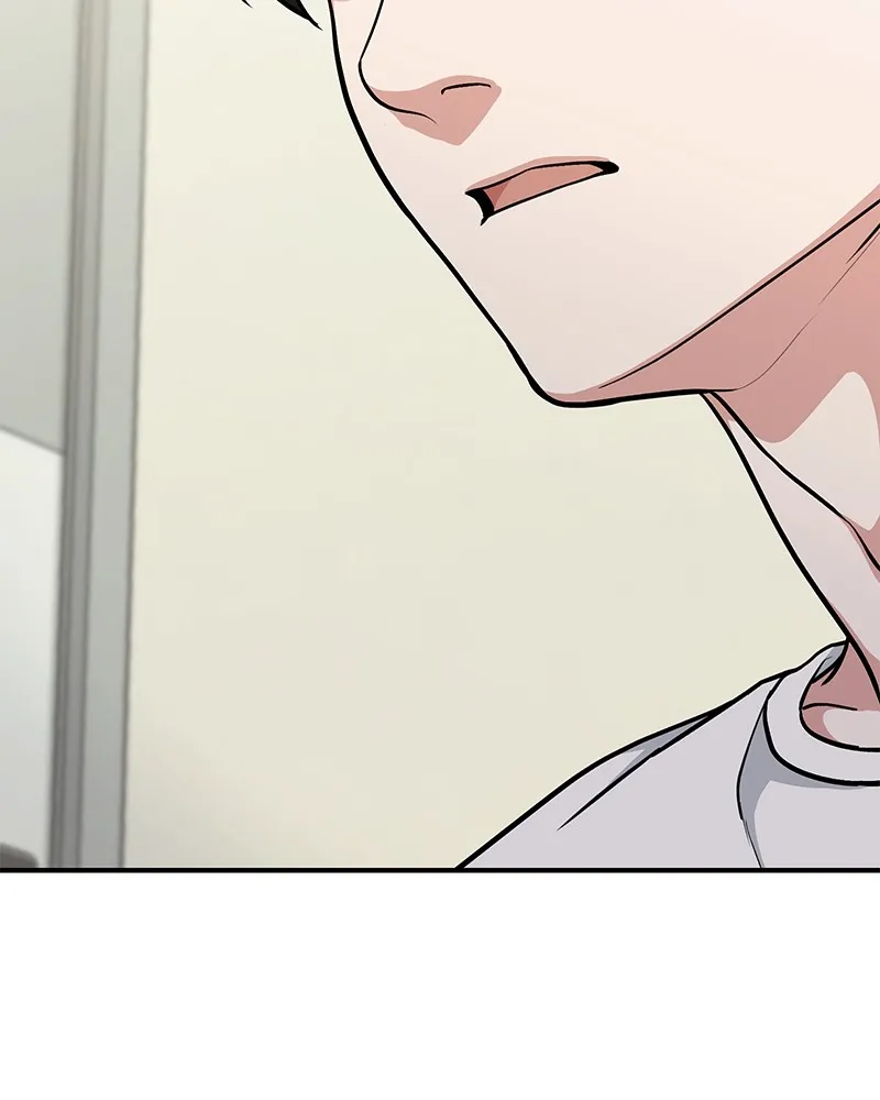 โทษที พื้นที่นี้ห้ามออก ตอนที่ 5 รูปที่ 131