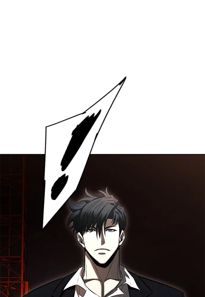 อัยการสายโหด ตอนที่ 23 รูปที่ 41