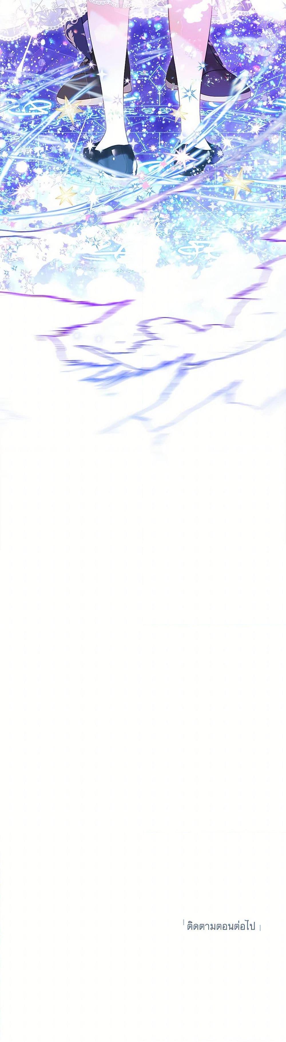 Manga-lc-com อ่านมังงะ อ่านการ์ตูน ออนไลน์ ฟรี The World Without My Sister Who Everyone Loved ตอนที่ 1 2 3 4 5 6 7 8 9 10 11 12 13 14 ฟรี ไม่มีโฆษณา Manga-lc - อ่าน มังงะ อ่าน การ์ตูน ออนไลน์ อ่านมังงะ ฟรี