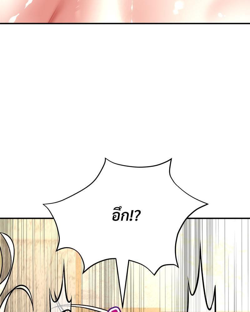 Doujin-Lc- อ่าน โดจิน มังฮวา เกาหลี ญี่ปุ่น จีน แปลไทย Herbal Love Story ตอนที่ 1 2 3 4 5 6 7 8 9 10 11 12 13 14 ฟรี ไม่มีโฆษณา อ่าน โดจิน Manhwa เกาหลี ญี่ปุ่น จีน เรามีครบ คัดมาให้เน้นๆ โดจิน 18+ รับประกันความฟินโดย  Doujin Lc