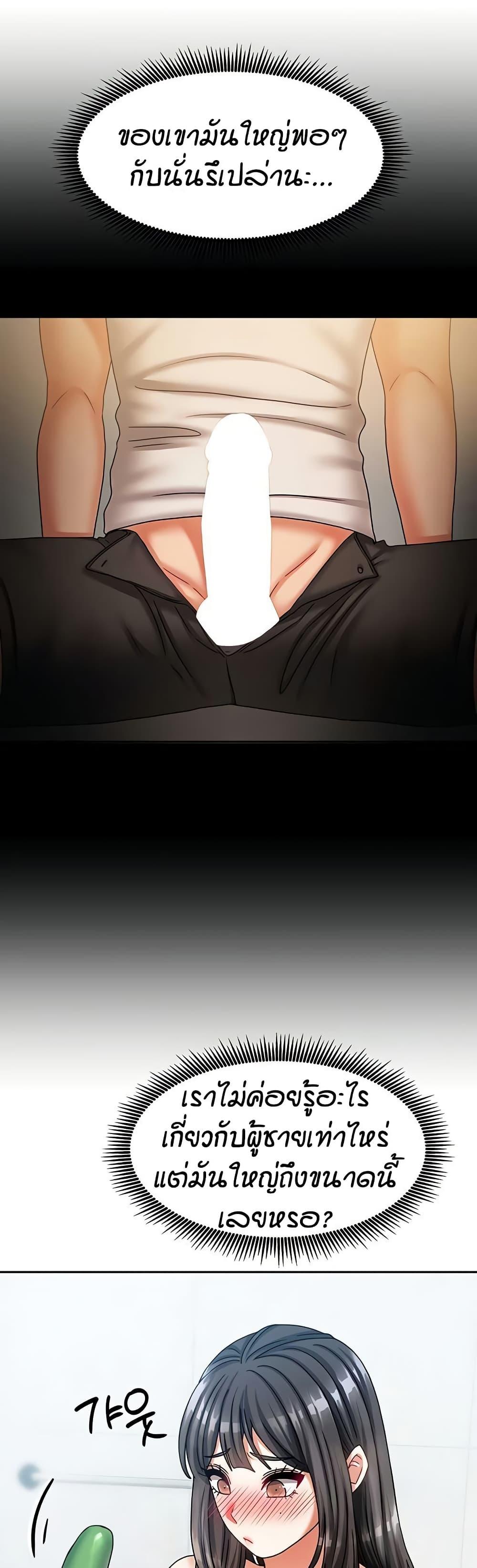 Doujin-Lc- อ่าน โดจิน มังฮวา เกาหลี ญี่ปุ่น จีน แปลไทย Living in Two Houses ตอนที่ 1 2 3 4 5 6 7 8 9 10 11 12 13 14 ฟรี ไม่มีโฆษณา อ่าน โดจิน Manhwa เกาหลี ญี่ปุ่น จีน เรามีครบ คัดมาให้เน้นๆ โดจิน 18+ รับประกันความฟินโดย  Doujin Lc