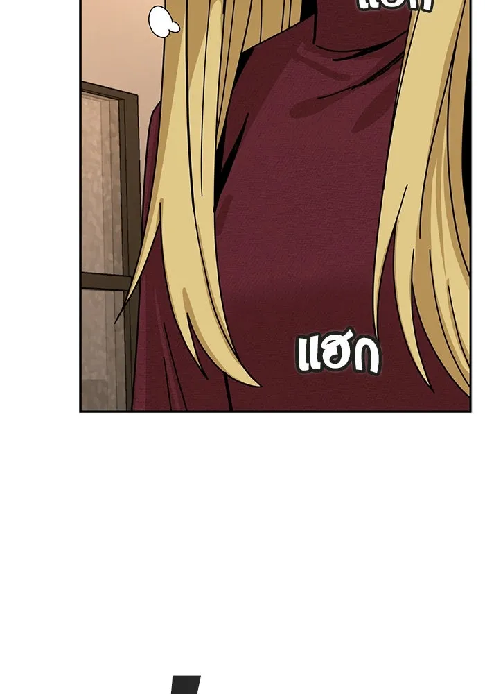 โชคชะตานำพารัก ตอนที่ 34 การจะจูบกันน่ะ รูปที่ 140