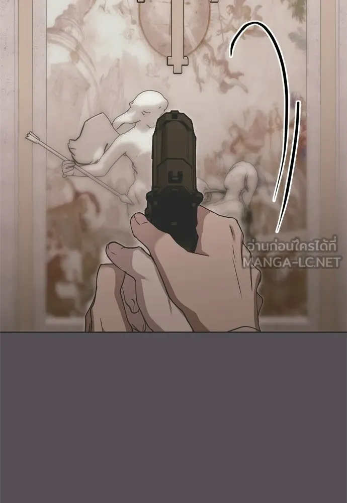คมเขี้ยวชำระแค้น ตอนที่ 36 รูปที่ 114