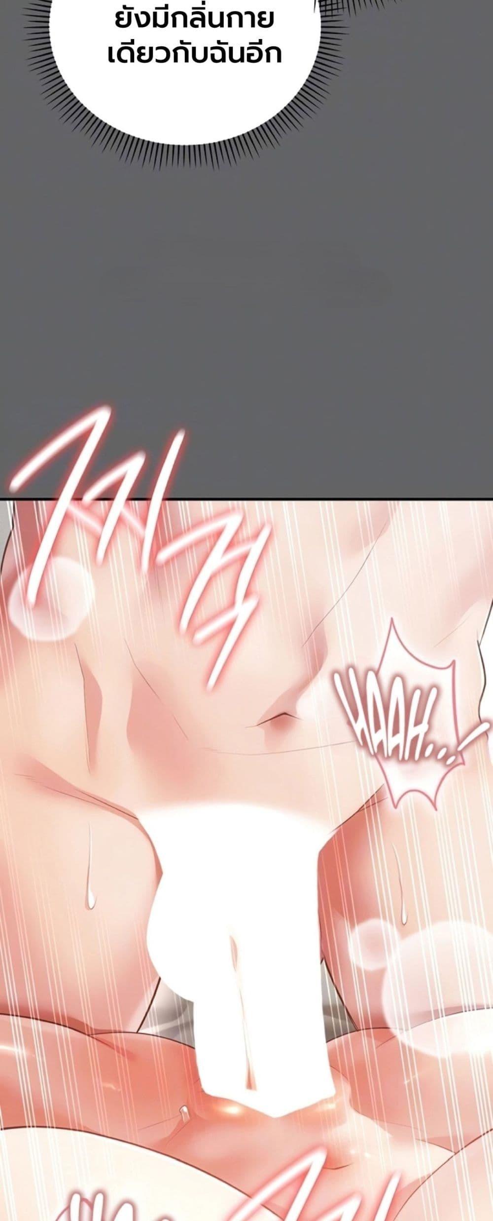 Doujin-Lc- อ่าน โดจิน มังฮวา เกาหลี ญี่ปุ่น จีน แปลไทย A Secret Married ตอนที่ 1 2 3 4 5 6 7 8 9 10 11 12 13 14 ฟรี ไม่มีโฆษณา อ่าน โดจิน Manhwa เกาหลี ญี่ปุ่น จีน เรามีครบ คัดมาให้เน้นๆ โดจิน 18+ รับประกันความฟินโดย  Doujin Lc