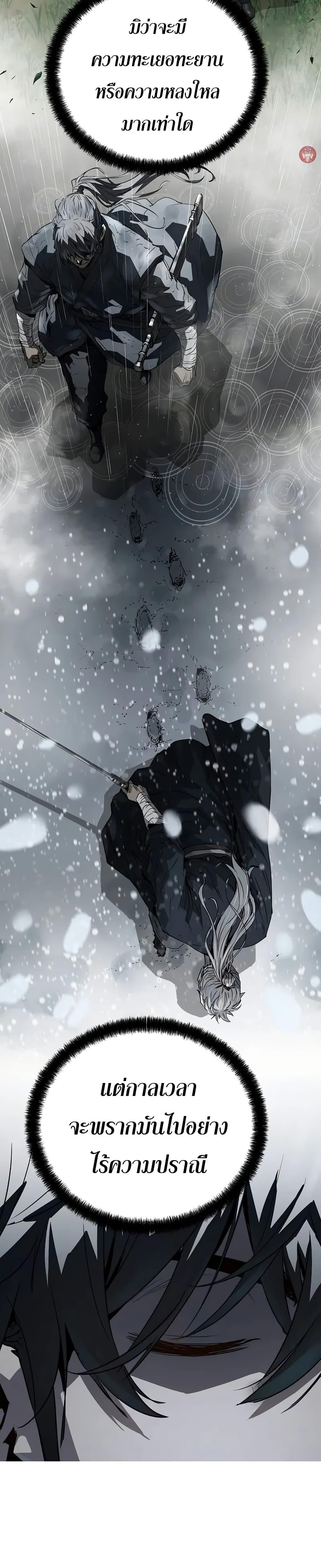 Manga-lc-com อ่านมังงะ อ่านการ์ตูน ออนไลน์ ฟรี Absolute Regression ตอนที่ 1 2 3 4 5 6 7 8 9 10 11 12 13 14 ฟรี ไม่มีโฆษณา Manga-lc - อ่าน มังงะ อ่าน การ์ตูน ออนไลน์ อ่านมังงะ ฟรี