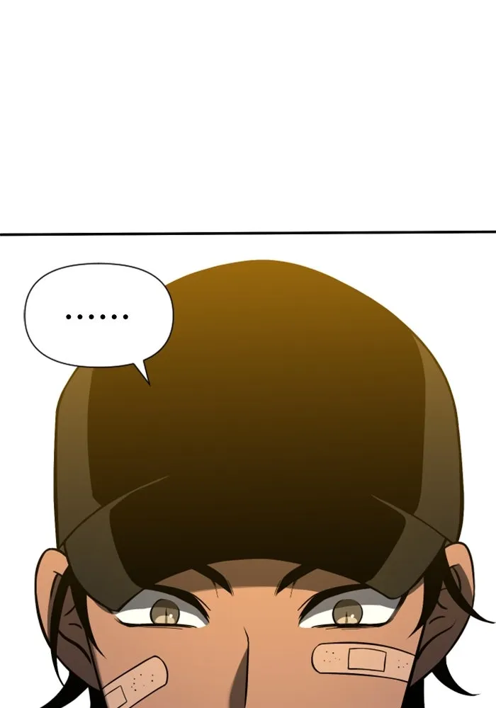 อดีตบอสหอคอย ตอนที่ 4 รูปที่ 178