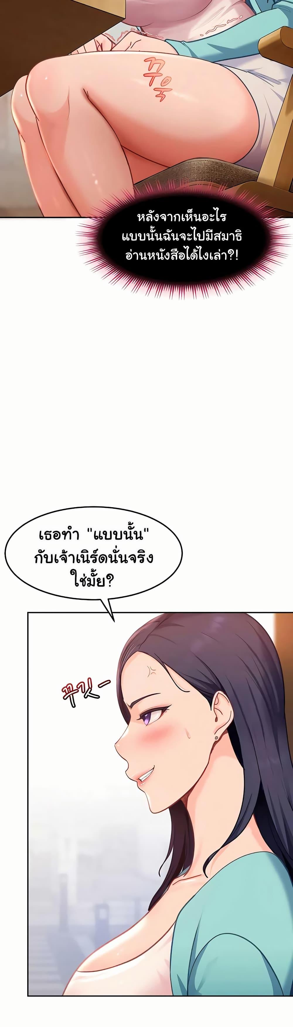 Doujin-Lc- อ่าน โดจิน มังฮวา เกาหลี ญี่ปุ่น จีน แปลไทย The Female ตอนที่ 1 2 3 4 5 6 7 8 9 10 11 12 13 14 ฟรี ไม่มีโฆษณา อ่าน โดจิน Manhwa เกาหลี ญี่ปุ่น จีน เรามีครบ คัดมาให้เน้นๆ โดจิน 18+ รับประกันความฟินโดย  Doujin Lc