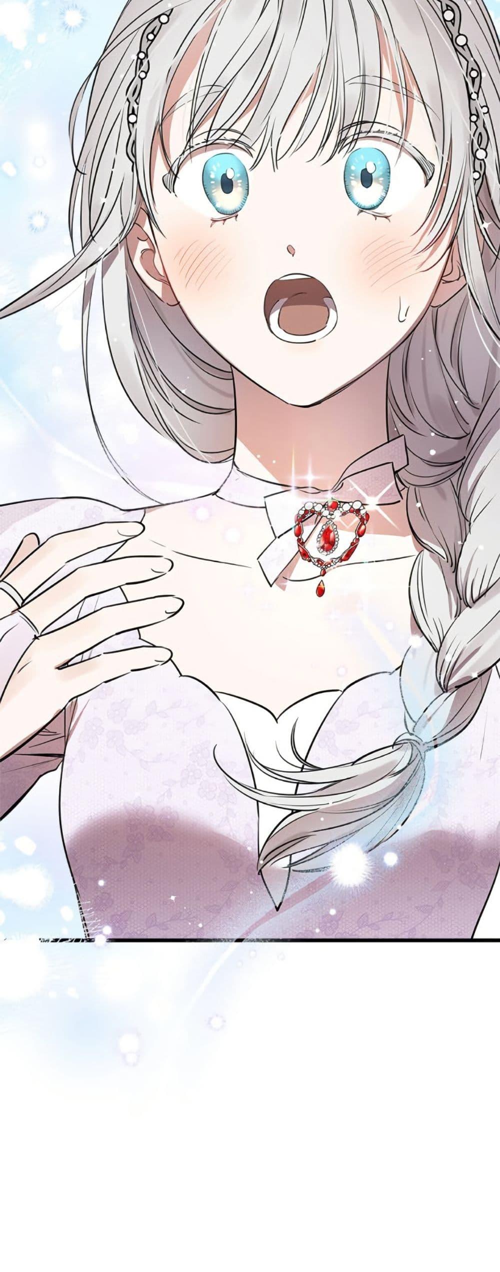 Manga-lc-com อ่านมังงะ อ่านการ์ตูน ออนไลน์ ฟรี The Strongest Characters in the World are Obsessed With Me ตอนที่ 1 2 3 4 5 6 7 8 9 10 11 12 13 14 ฟรี ไม่มีโฆษณา Manga-lc - อ่าน มังงะ อ่าน การ์ตูน ออนไลน์ อ่านมังงะ ฟรี