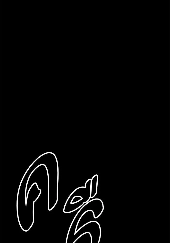 ช่วยเปลี่ยนฉันที ตอนที่ 256. ซีซัน 2 รูปที่ 100