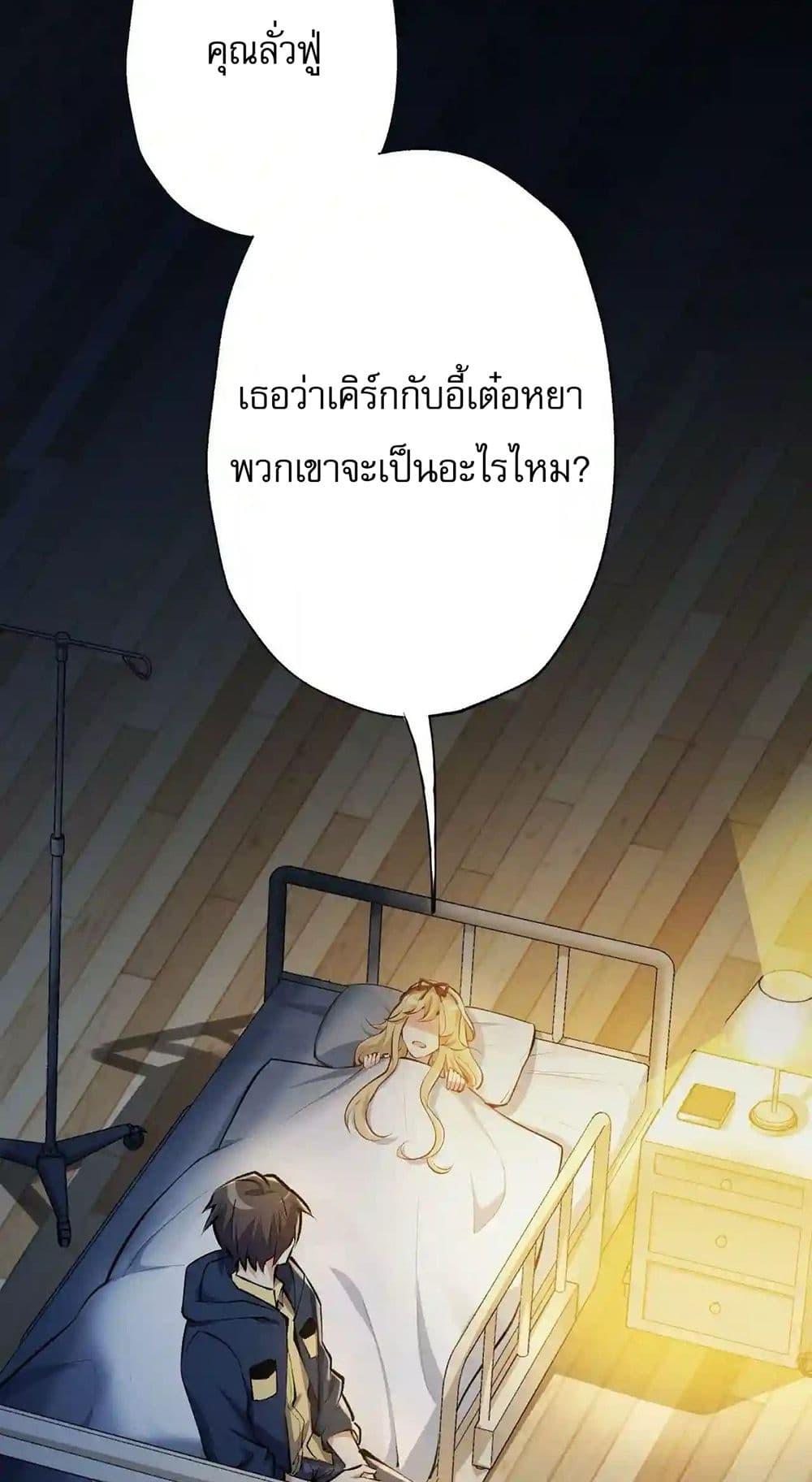 Manga-lc-com อ่านมังงะ อ่านการ์ตูน ออนไลน์ ฟรี An Hai Ji Yuan ตอนที่ 1 2 3 4 5 6 7 8 9 10 11 12 13 14 ฟรี ไม่มีโฆษณา Manga-lc - อ่าน มังงะ อ่าน การ์ตูน ออนไลน์ อ่านมังงะ ฟรี
